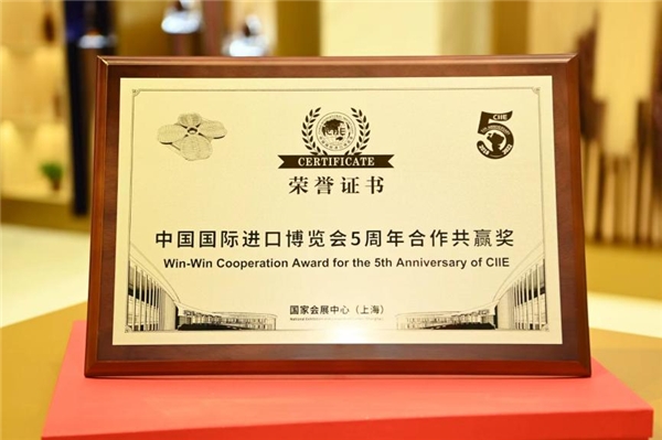 持續“創享歡聚” 保樂力加榮膺多項殊榮