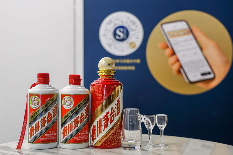 蘇富比中國內地首場網上拍賣創“白手套”佳績