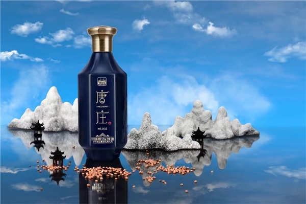 單店開業再破千萬！唐莊老酒“四個堅持”新征程火勢啟動