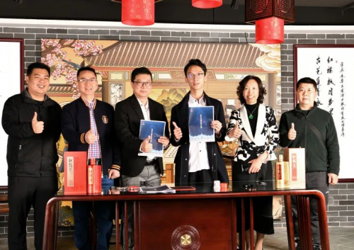 名酒實力新彰顯，紅樓夢酒邀您加盟“變現”